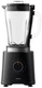 Блендер стационарный Xiaomi Blender BHR8936EU, черный вид 1