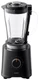 Блендер стационарный Xiaomi Blender BHR8936EU, черный вид 2
