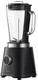 Блендер стационарный Xiaomi Blender BHR8936EU, черный вид 3