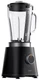 Блендер стационарный Xiaomi Blender BHR8936EU, черный вид 4