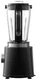 Блендер стационарный Xiaomi Blender BHR8936EU, черный вид 5