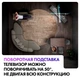 Телевизор 55" Haier Smart TV S9 Pro вид 14