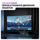 Телевизор 55" Haier Smart TV S9 Pro вид 17