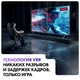 Телевизор 98" Haier Smart TV S8 вид 11