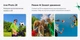 Смартфон 6.8" Realme 15 Pro 8/256Gb, белый вид 22
