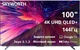 Телевизор 100" Skyworth 100Q79G imperial violet вид 1