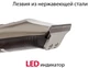 Машинка для стрижки SUPRA HCS-145, серебристый/черный вид 6