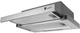 Вытяжка Leonord LEH-030-50S, нержавеющая сталь вид 2