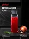 Кувшин Phibo Rossi, 1.4 л вид 2