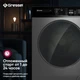 Стиральная машина с сушкой Gressel UBS701, темно-серый вид 10