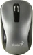 Мышь беспроводная Genius NX-7010, серый вид 1