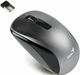 Мышь беспроводная Genius NX-7010, серый вид 2