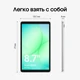 Планшет 8.7" Samsung Galaxy Tab A11 4/64GB Серебристый вид 8