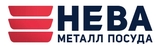 НЕВА МЕТАЛЛ ПОСУДА