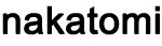 Nakatomi