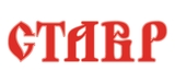 СТАВР