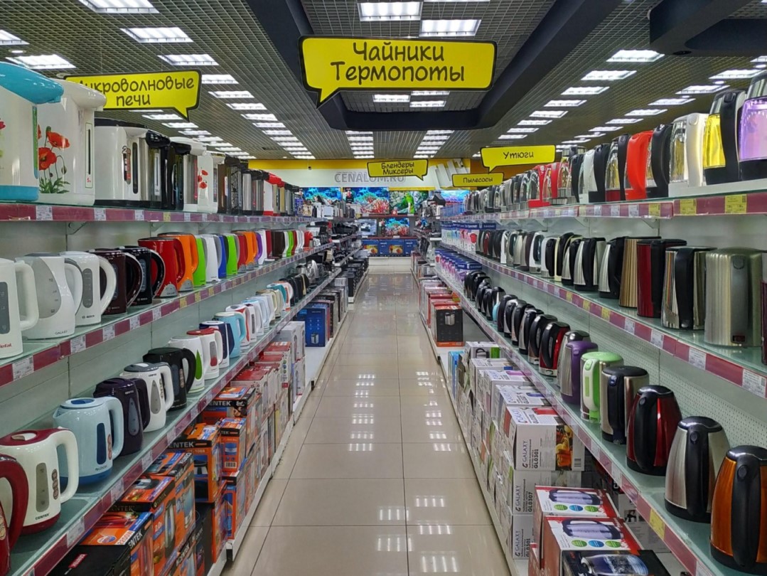 Магазины Сяоми В Красноярске