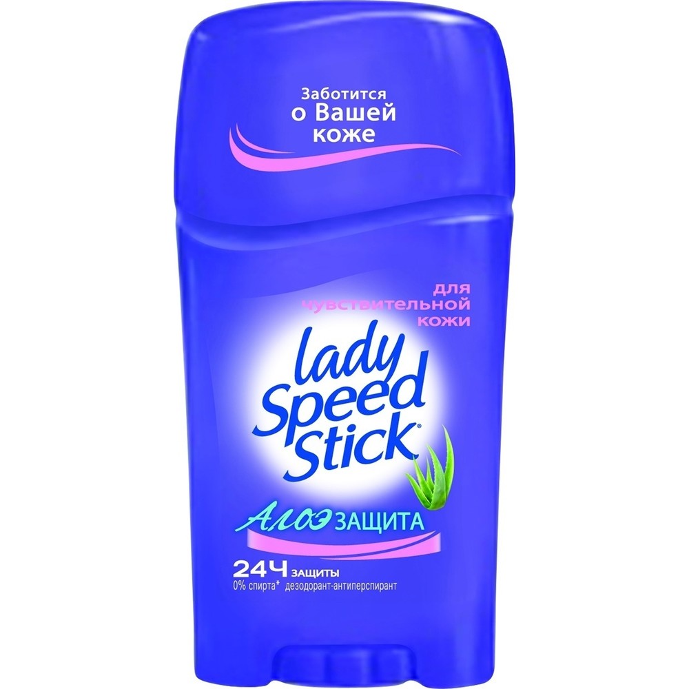 Lady Speed Stick Гель Купить В Спб