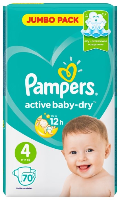 pampers new baby dry