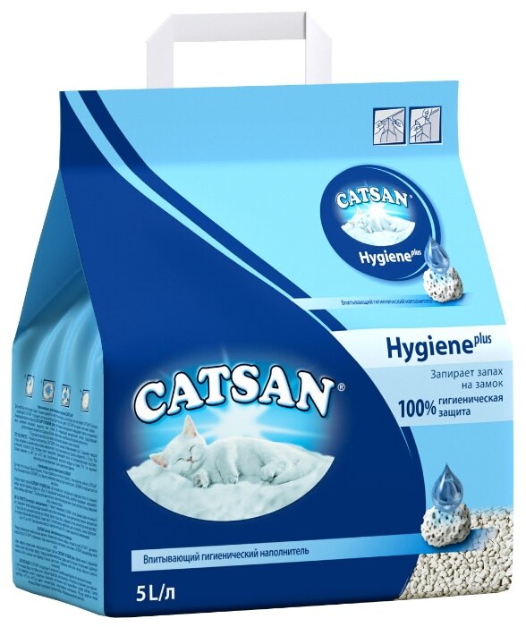 Катсан 10 Л Купить Спб