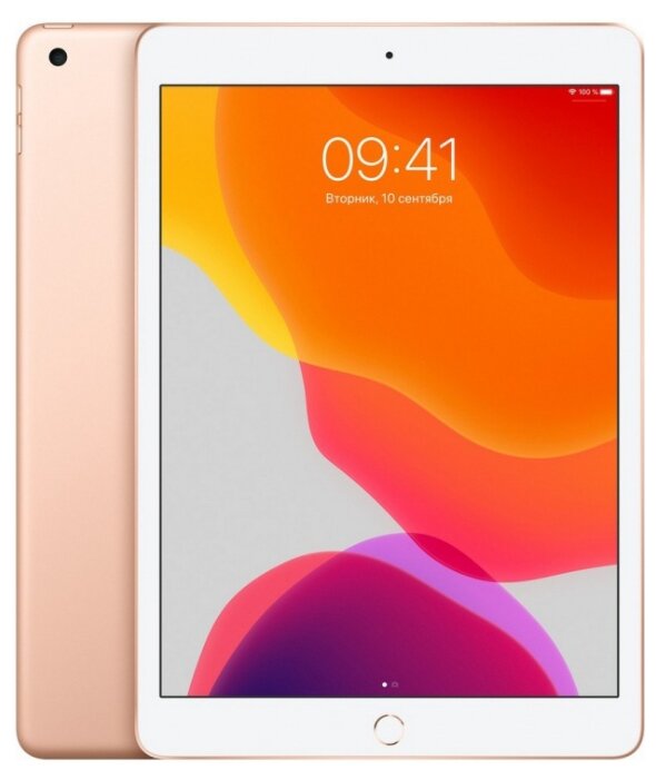 Ipad air 2019 128gb