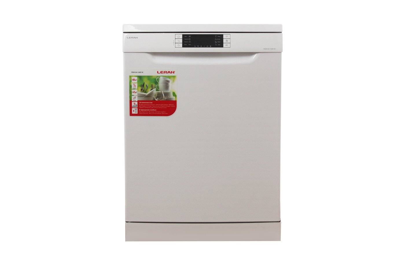 Посудомоечная машина leran fdw 64-1485 w. Leran fdw 64-1485 s, серебристый. Посудомоечная машина leran cdw 55-067. Leran fdw 64-1485 w. Посудомоечная машина leran fdw 60-125 w.