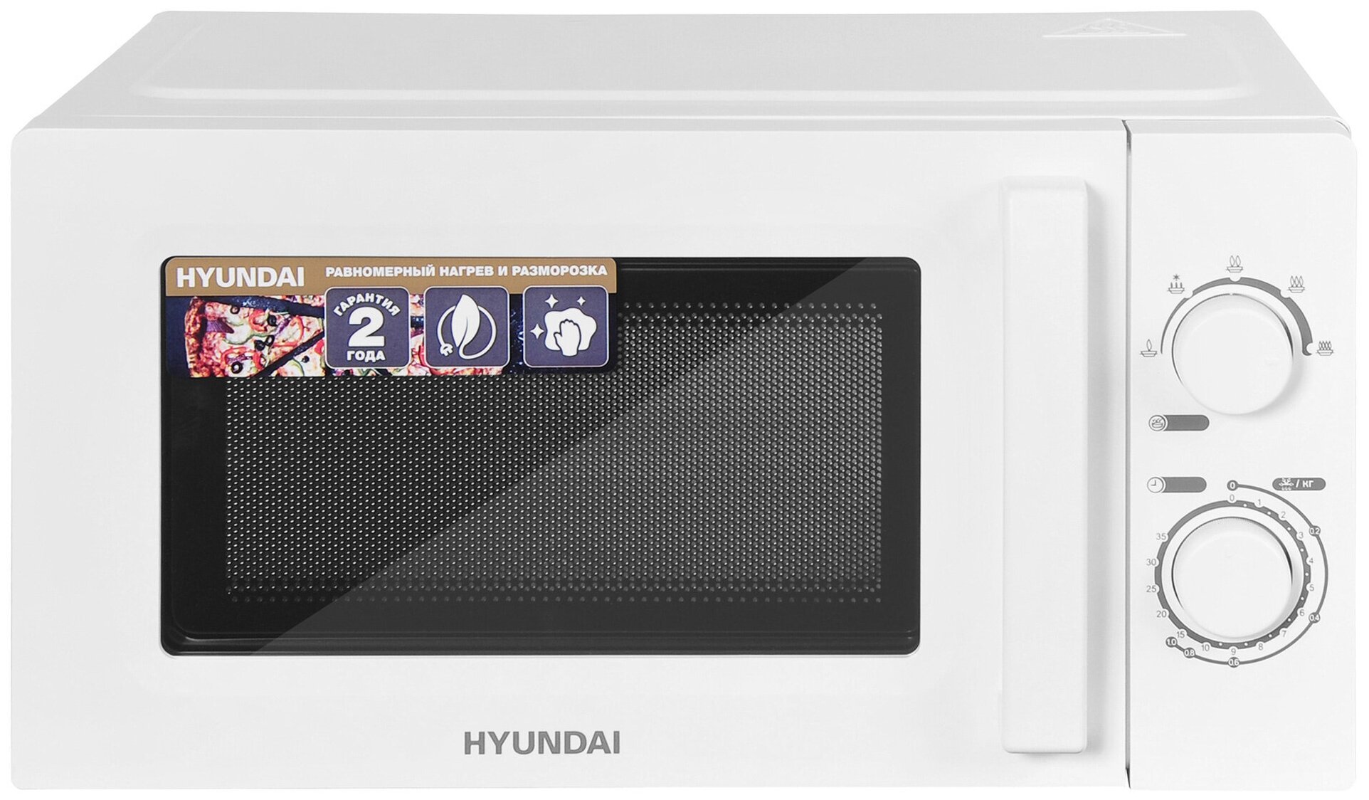 Hyundai hym m2005