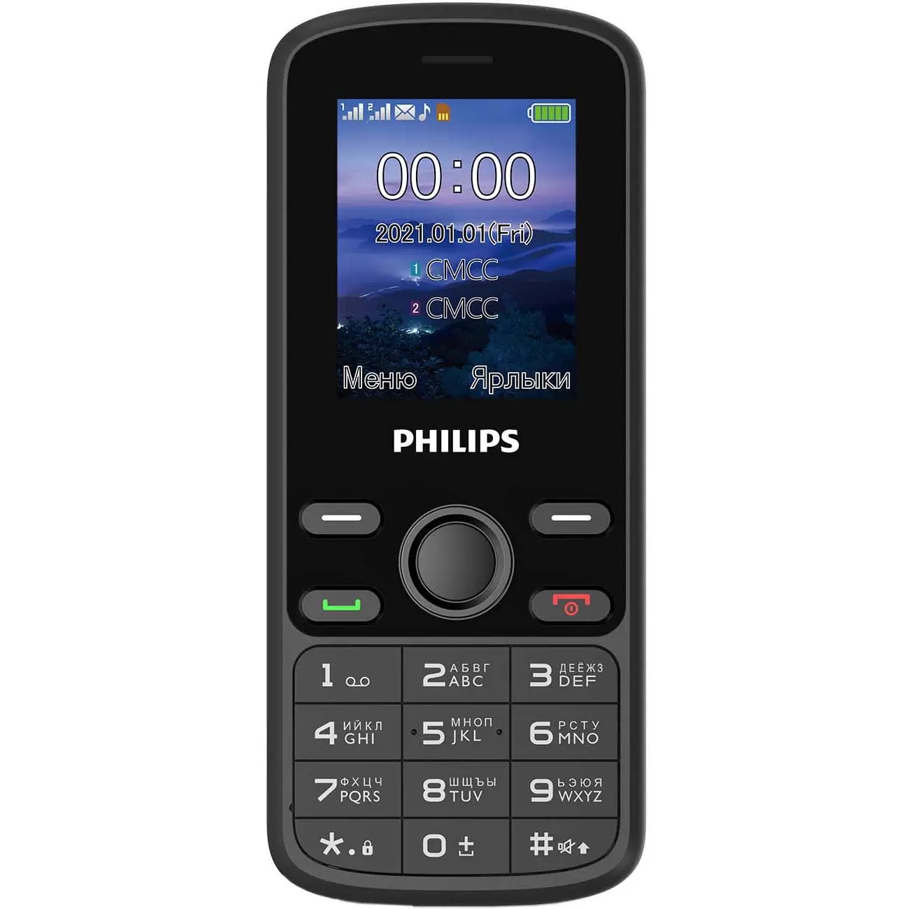 Philips xenium e6500