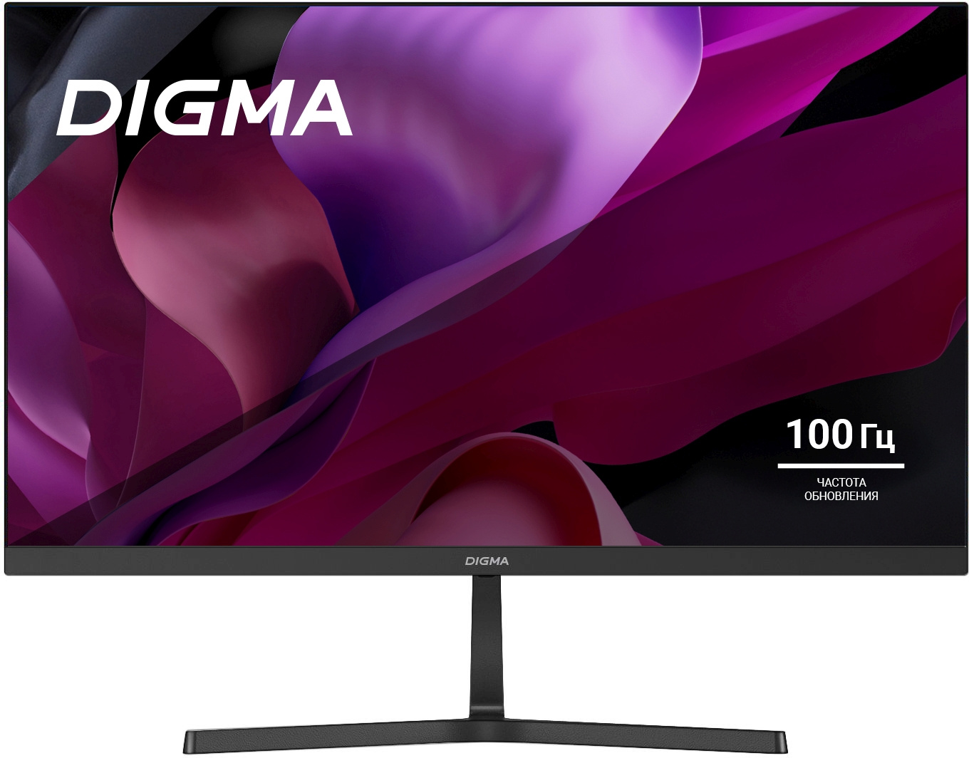 Дигма 24 дюйма. Монитор Digma 23.8. DM-monb2702. Дигма с 23. Монитор Digma 24" DM-monb2401.